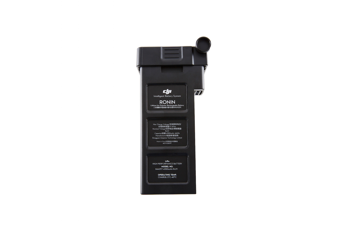 Ronin shop intelligent battery