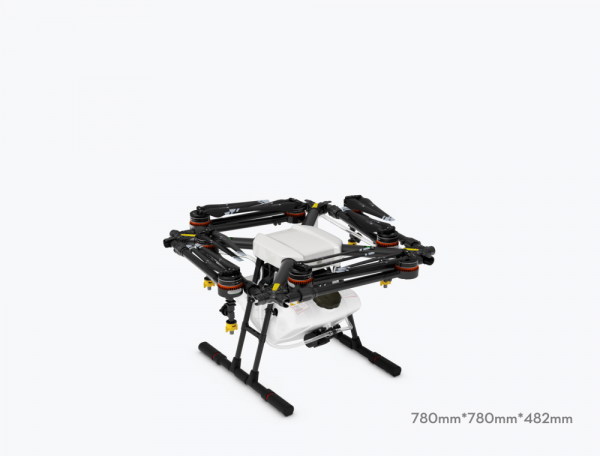 DJI AGRAS MG-1 - Image 4
