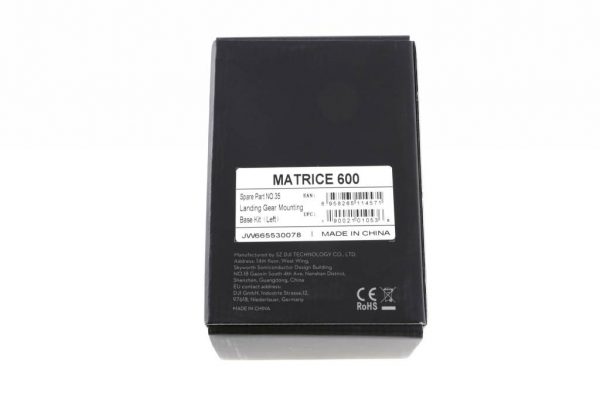 MATRICE 600 PART 35 Landing Gear Mounting Base Kit (Left) - Image 4