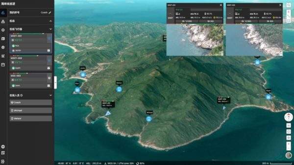 DJI FlightHub 2 - Image 3