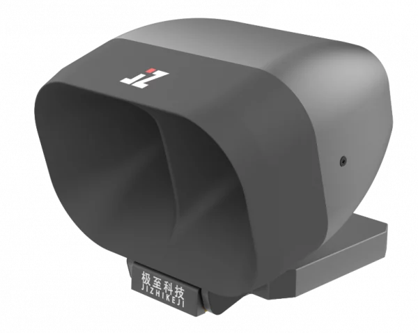 JZ H10 GIMBAL SPEAKER
